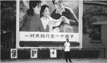 Berkenalan dengan Orang Cina - SAGOE TV