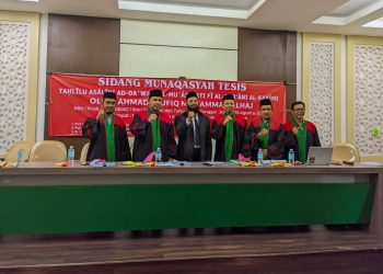 Kisah Mahasiswa Asal Palestina Raih Gelar Magister di UIN Ar-Raniry Aceh