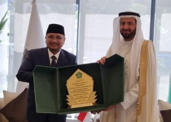 Menag Yaqut Diterima Menhaj Tawfiq, Bahas Persiapan Haji 1446 H/2025 M