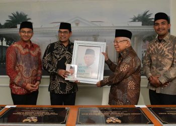 Wapres Ma'ruf Amin Terima Kunjungan Silaturahmi Rektor UIN Ar-Raniry Aceh