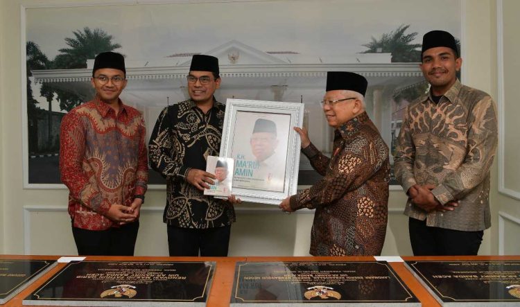 Wapres Ma'ruf Amin Terima Kunjungan Silaturahmi Rektor UIN Ar-Raniry Aceh