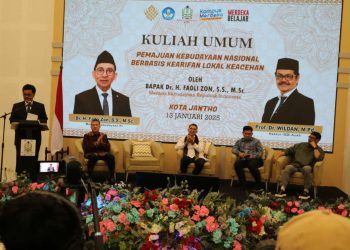 ISBI Aceh, Kampus Muda Bertekad Majukan Seni dan Budaya Nusantara