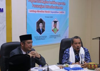 Asesor LAMDIK Lakukan Asesmen Lapangan Magister PAI Universitas Islam Aceh