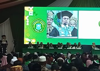 Universitas Almuslim Peusangan Bireuen Kukuhkan Guru Besar Pertama, Ini Profilnya