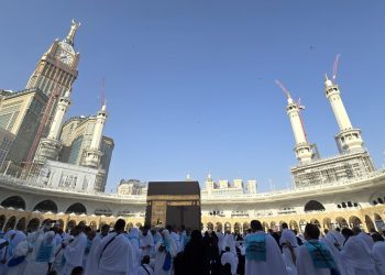 pelunasan biaya haji jemaah indonesia