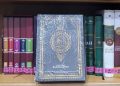 Al-Qur'an Terjemahan Bahasa Gayo Diserahkan ke Perpustakaan Masjid Nabawi Madinah