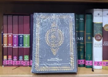 Al-Qur'an Terjemahan Bahasa Gayo Diserahkan ke Perpustakaan Masjid Nabawi Madinah