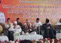 Muzakarah Ulama Aceh Barat Diharapkan Memperkuatkan Implementasi Syariat Islam