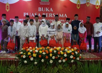 Wakil Gubernur Aceh Sampaikan Hasil Safari Ramadhan ke Forbes DPRDPD RI