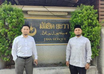 Keindahan Ibadah Ramadhan di Masjid Jawa Bangkok
