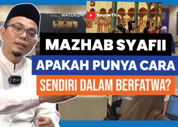 Antara Pedoman Hukum dan Otoritas Keagamaan Fatwa dalam Islam