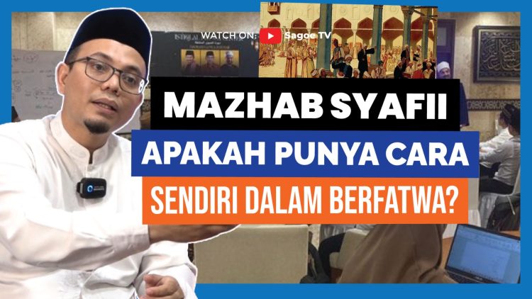 Antara Pedoman Hukum dan Otoritas Keagamaan Fatwa dalam Islam