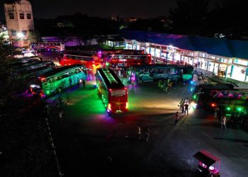 MudikPedia, Panduan Mudik Lengkap dalam Genggaman Buatan Kemkomdigi