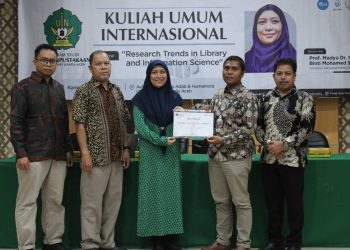 Kurator Digital, Wajah Baru Profil Lulusan Prodi Ilmu Perpustakaan UIN Ar-Raniry