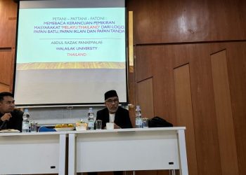 FSH UIN Ar-Raniry Gelar Kuliah Umum Bahas Kekacauan Istilah Patani di Thailand Selatan