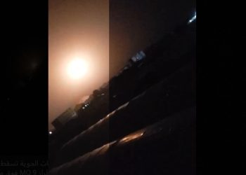 Pertahanan Udara Yaman Tembak Jatuh Drone Tempur AS di Saada