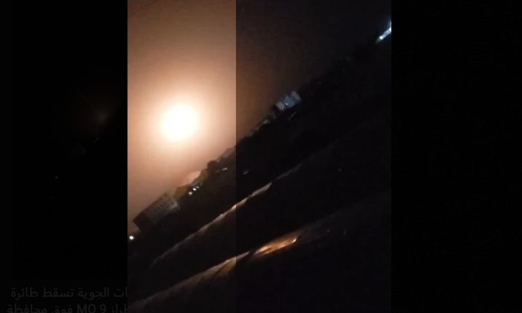 Pertahanan Udara Yaman Tembak Jatuh Drone Tempur AS di Saada