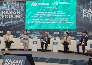 Wali Nanggroe Diundang Presiden Tatarstan, Paparkan Potensi Halal Tourism Aceh di Rusia