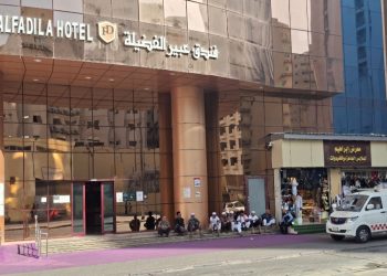 Jemaah Haji Aceh Meninggal di Tanah Suci Bertambah Menjadi 5 Orang