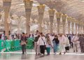 Jemaah Haji Aceh Bakal Diberangkatkan dari Makkah ke Madinah Mulai 19 Juni