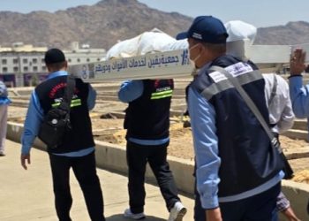 Jemaah Haji Aceh Meninggal di Tanah Suci Bertambah Jadi 9 Orang