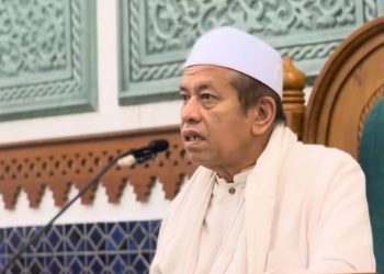 Tradisi Meugang Cerminan Kearifan Lokal yang Selaras dengan Syariat