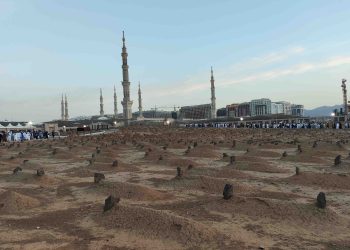 Jemaah Haji Aceh Meninggal Capai 12 Orang, Ini Daftar Identitas Lengkapnya