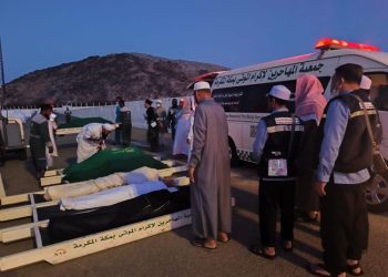 Jemaah Haji Aceh Meninggal di Tanah Suci Bertambah Menjadi 7 Orang, Berikut Daftarnya