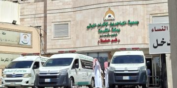 40 Jemaah Haji Masih Dirawat di Arab Saudi, Keluarga Bisa Hubungi Nomor KUH Ini
