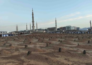 Jemaah Haji Aceh Utara Meninggal Dunia di Madinah Usai Dirawat di RS King Salman