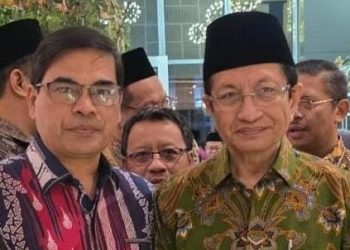 Menag Luncurkan Gerakan Wakaf Pendidikan Islam, Rektor UIN Ar-Raniry: Kado Istimewa bagi Bangsa Indonesia