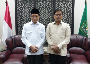 Rektor UIN Ar-Raniry Silaturahmi ke Menag, Bahas Peluncuran Buku Teladan Sang Menteri dan Kuliah Umum