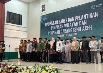 Pelantikan PW ISNU Aceh, Kamaruddin Amin Tekankan Peran Ormas Keagamaan Jaga Persatuan Bangsa