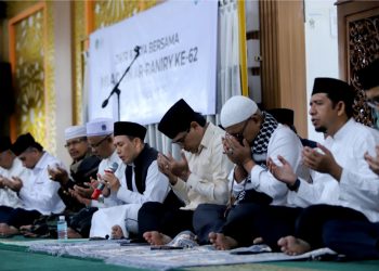 Milad ke-62 UIN Ar-Raniry, Rektor Ajak Sivitas Akademika Bersatu Majukan Kampus
