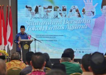 Hari Toleransi Internasional, Menag Ajak Umat Rawat Nilai yang Hidup di Indonesia Sejak Lama