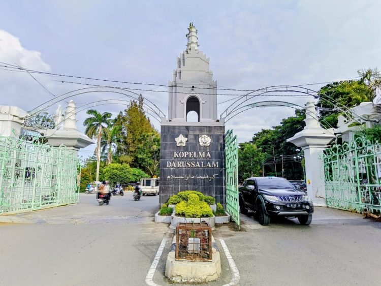 Pintu Gerbang Kampus Darussalam Universitas Syiah Kuala. Foto Dokumen Penulis