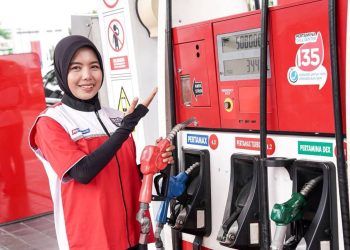 Harga Pertamax di Aceh Naik Jadi Rp16.650 per Liter