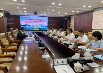 USK Gandeng Guangdong Ocean University Perkuat Riset AI dan Ilmu Kelautan