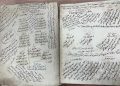 Manuskrip Al-Qur’an 180 Tahun dari Aceh Mulai Didigitalisasi, Ini Alasannya