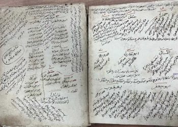 Manuskrip Al-Qur’an 180 Tahun dari Aceh Mulai Didigitalisasi, Ini Alasannya
