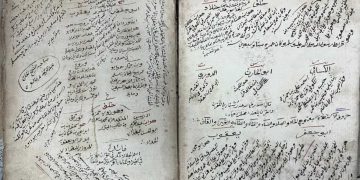 Manuskrip Al-Qur’an 180 Tahun dari Aceh Mulai Didigitalisasi, Ini Alasannya