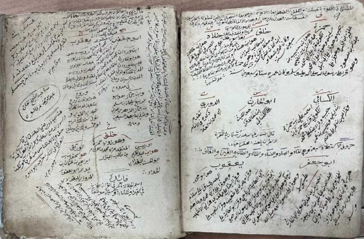 Manuskrip Al-Qur’an 180 Tahun dari Aceh Mulai Didigitalisasi, Ini Alasannya