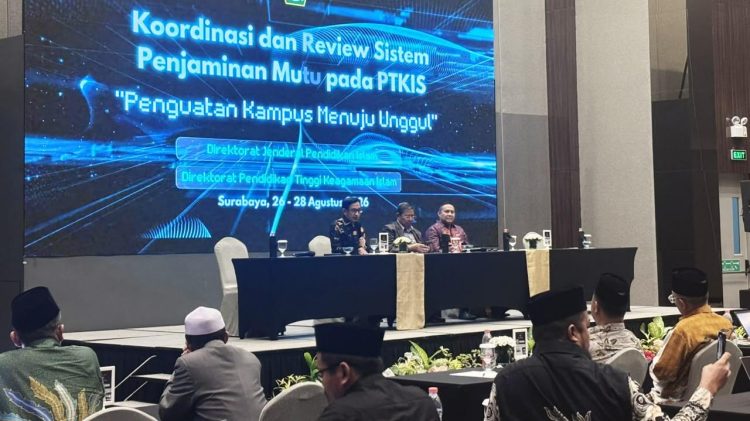 UIA Terpilih dalam 30 PTKIS untuk Pendampingan Akreditasi Unggul