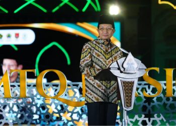 MTQ Nasional Kini Digelar Setiap Tahun, Kemenag Hentikan Pelaksanaan STQ