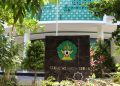 Pendaftaran Kedokteran UIN Ar-Raniry Dibuka 3-10 September 2026